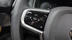 2023 Volvo XC90 B6 Ultimate Bright — фото 14