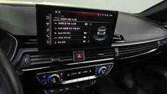 2021 Audi A4 40 TFSI Premium — фото 14