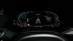 2023 BMW X5 xDrive 45e M Sport — фото 8
