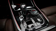 2023 BMW X5 xDrive 45e M Sport — фото 9