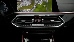 2023 BMW X5 xDrive 45e M Sport — фото 19
