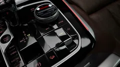 2023 BMW X5 xDrive 45e M Sport — фото 20