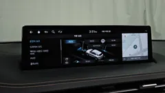 2023 Genesis GV70 2.5T Gasoline AWD — фото 16