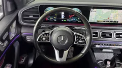 2023 Mercedes-Benz GLS-Class GLS580 4MATIC — фото 13