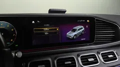 2023 Mercedes-Benz GLS-Class GLS580 4MATIC — фото 16