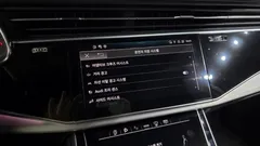 2023 Audi Q7 50 TDI Quattro Premium — фото 16
