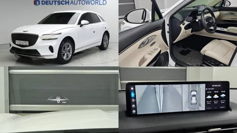 2022 Genesis GV70 2.5T Gasoline 2WD