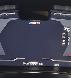 2022 BMW M5 M5 Sedan Competition — фото 8