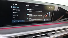 2023 Hyundai Grandeur 2,5 Gasoline 2WD — фото 14