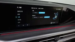 2023 Hyundai Grandeur 2,5 Gasoline 2WD — фото 15