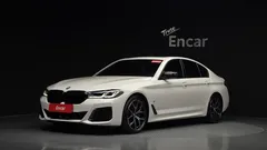 2023 BMW 5-Series 530i M Sport Package — фото 12