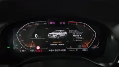 2022 BMW X4 xDrive20i xLine — фото 8