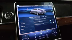 2022 Mercedes-Benz S-Class S580L 4MATIC — фото 15