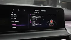 2024 Kia Seltos Gasoline 1.6 Turbo 2WD — фото 17
