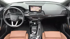 2023 Audi Q5 40 TDI Quattro Premium — фото 14