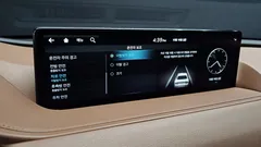 2023 Genesis G80 Gasoline 2.5 Turbo AWD — фото 16