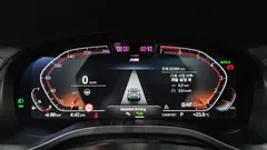 2023 BMW X4 xDrive20i M Sports Pro — фото 8