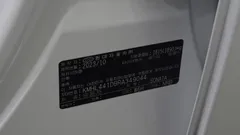 2024 Hyundai Sonata 2.0 LPG(Rent) — фото 19