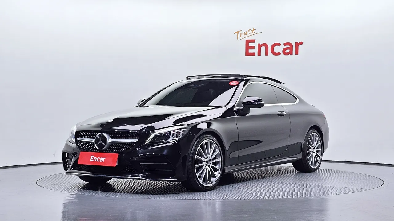 2023 Mercedes-Benz C-Class C200 Coupe