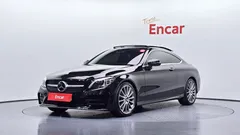 2023 Mercedes-Benz C-Class C200 Coupe — фото 1
