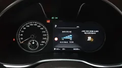 2022 Genesis G80 Gasoline 2.5 Turbo 2WD — фото 8