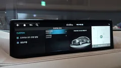 2022 Genesis G80 Gasoline 2.5 Turbo 2WD — фото 19