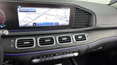2023 Mercedes-Benz GLE-Class GLE300d 4MATIC — фото 13