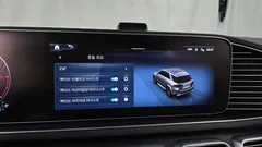2023 Mercedes-Benz GLE-Class GLE300d 4MATIC — фото 15