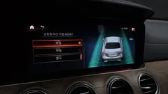 2022 Mercedes-Benz E-Class E250 Exclusive — фото 15