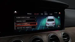 2022 Mercedes-Benz E-Class E250 Exclusive — фото 16