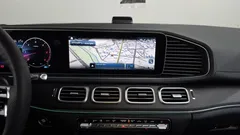 2023 Mercedes-Benz GLE-Class GLE450d 4MATIC Coupe — фото 16