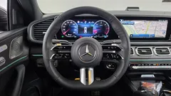 2023 Mercedes-Benz GLE-Class GLE450d 4MATIC Coupe — фото 17