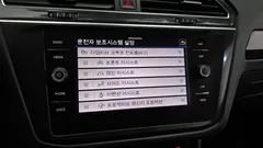 2022 Volkswagen Tiguan 2.0 TDI Premium — фото 15