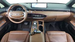 2023 Genesis GV70 2.5T Gasoline AWD — фото 7