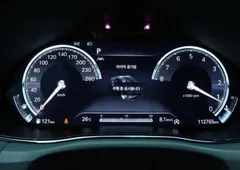 2023 Genesis GV70 2.5T Gasoline AWD — фото 7