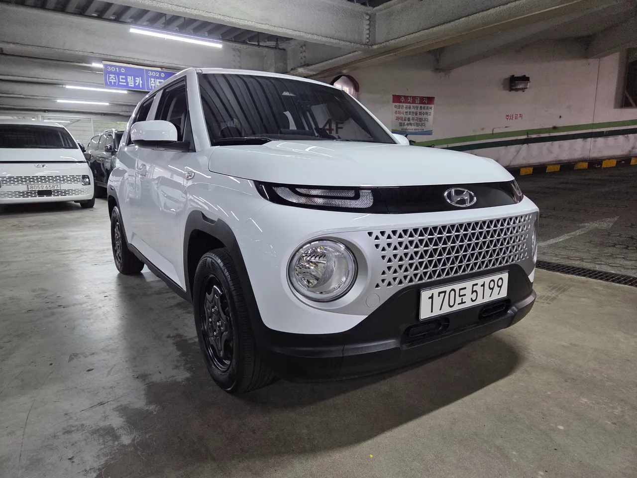 2023 Hyundai Casper Smart