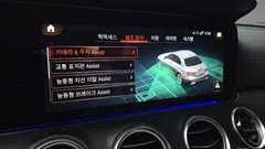 2023 Mercedes-Benz E-Class E250 AMG Line — фото 15