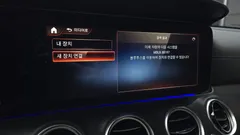 2023 Mercedes-Benz E-Class E250 AMG Line — фото 17
