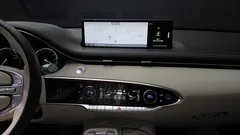 2023 Genesis GV70 2.5T Gasoline AWD — фото 14