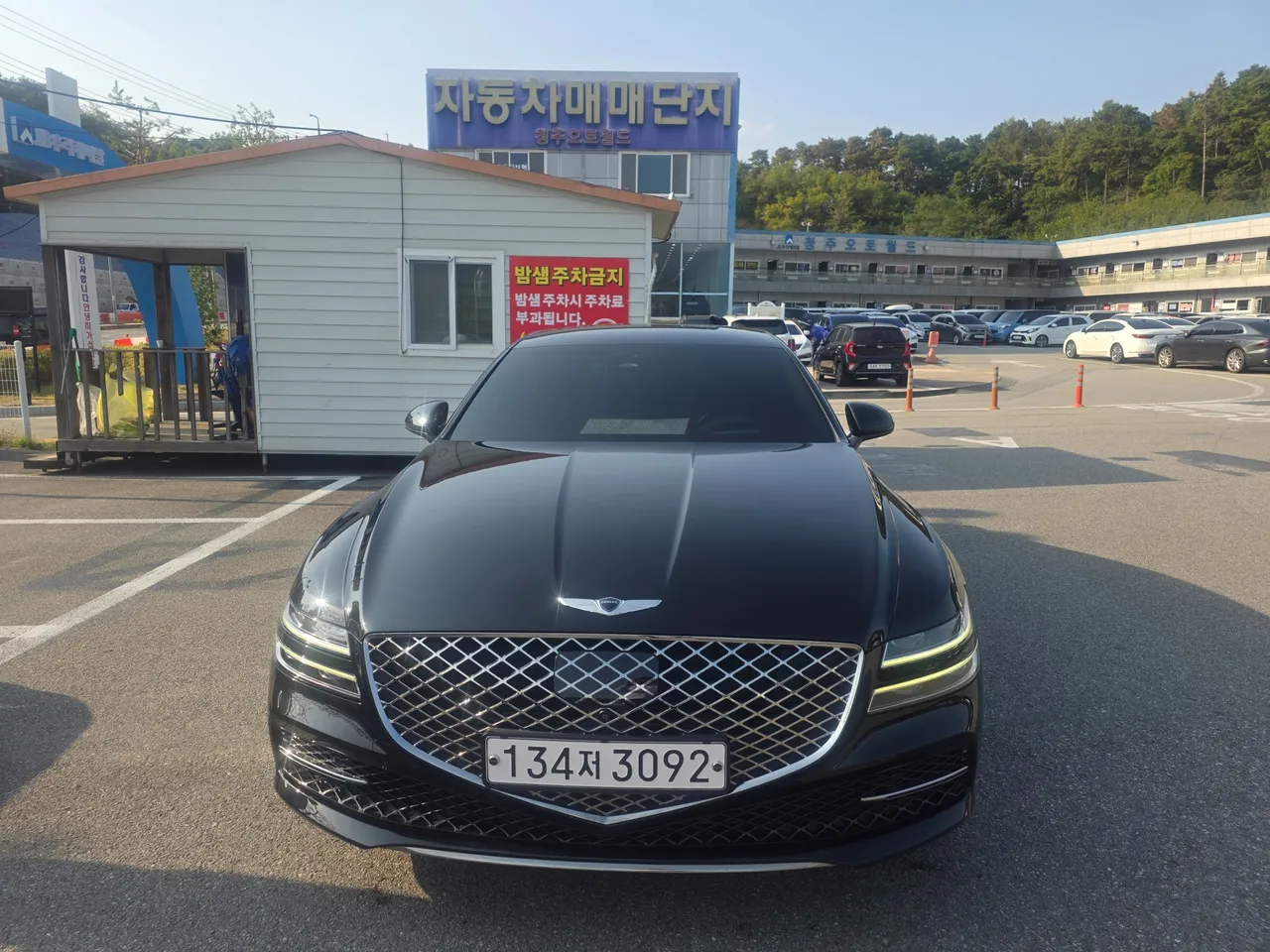 2022 Genesis G80 Gasoline 2.5 Turbo AWD