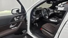 2022 Mercedes-Benz GLS-Class GLS400d 4MATIC — фото 10