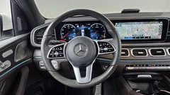 2022 Mercedes-Benz GLS-Class GLS400d 4MATIC — фото 13