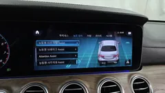 2022 Mercedes-Benz E-Class E250 Exclusive — фото 19