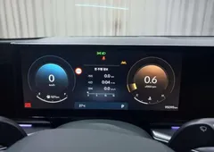 2023 Hyundai Grandeur 3.5 Gasoline 2WD — фото 14