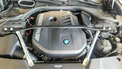 2023 BMW 7-Series 740i sDrive Design Pure Excellence — фото 6