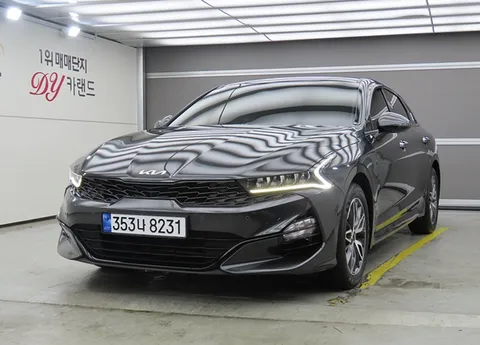 2023 Kia K5 2.0