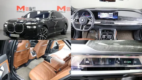 2024 BMW 7-Series 740i xDrive M Sport Limited