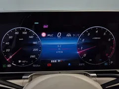 2022 Mercedes-Benz S-Class S580L 4MATIC — фото 8