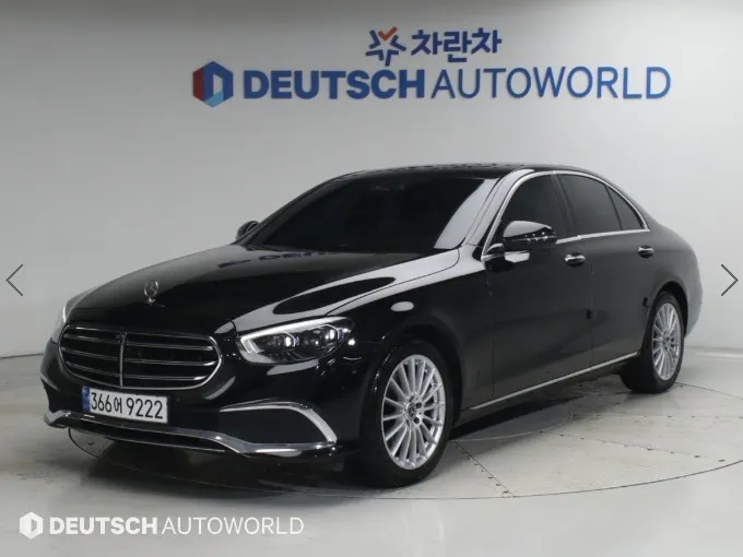 2022 Mercedes-Benz E-Class E250 Exclusive