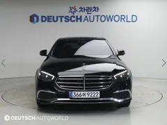 2022 Mercedes-Benz E-Class E250 Exclusive — фото 3
